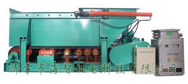 具有給料量大、噪音低、性能可靠的特點(diǎn)